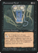 mtg-all-057a