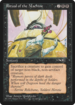 mtg-all-059