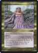 mtg-ice-297